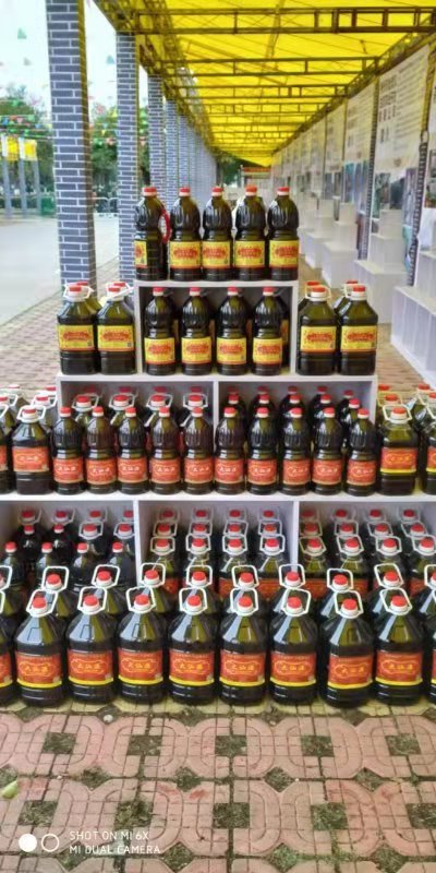 產(chǎn)品展銷
