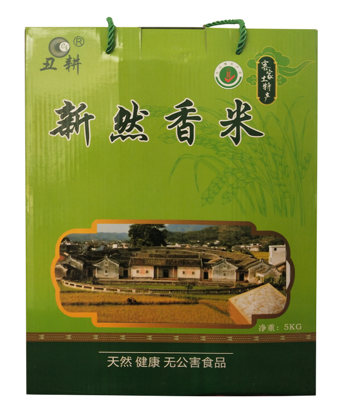 新然香米